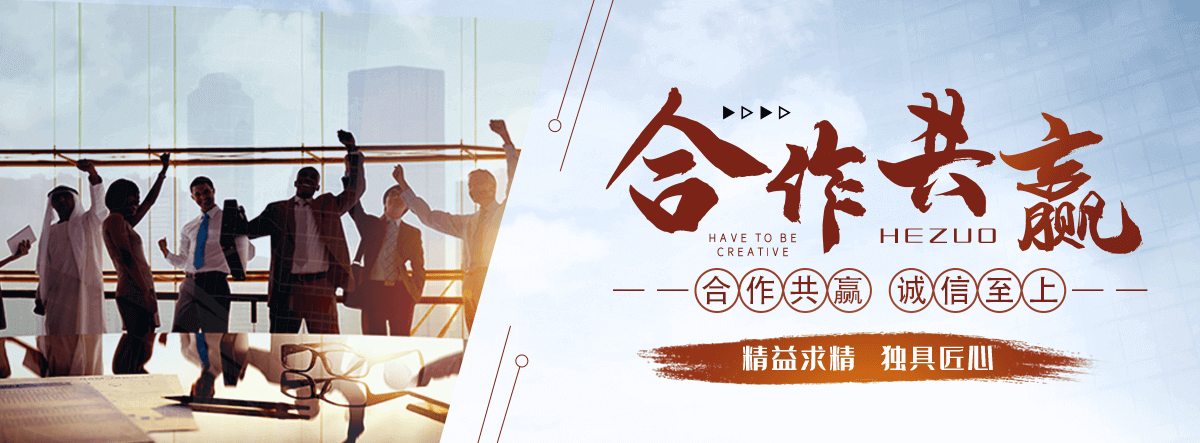 宁县电缆沟盖板